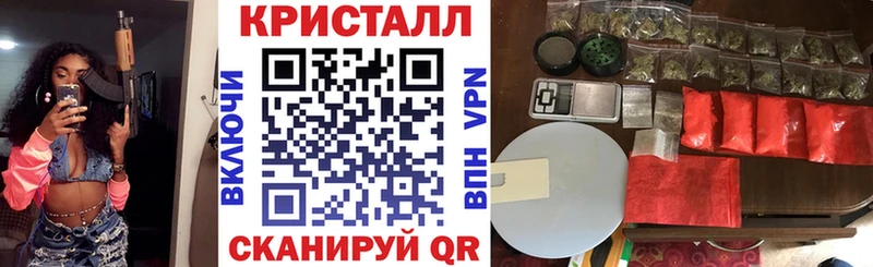 Купить где  Ливны  Amphetamine 97% 