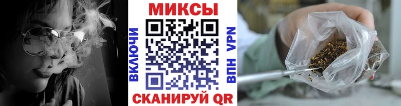 Бутират 1.4BDO  Купить  Ливны 