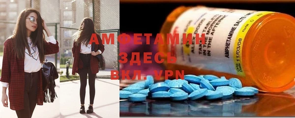 прущие грибы Верхнеуральск