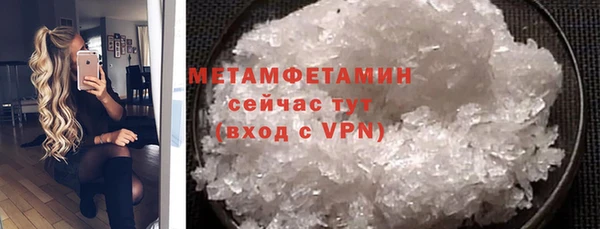 ECSTASY Верхний Тагил