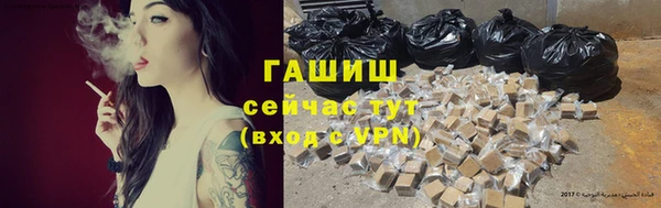 ECSTASY Верхний Тагил