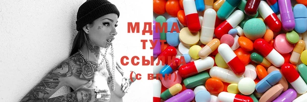 СК Верея