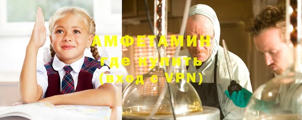 ECSTASY Верхний Тагил