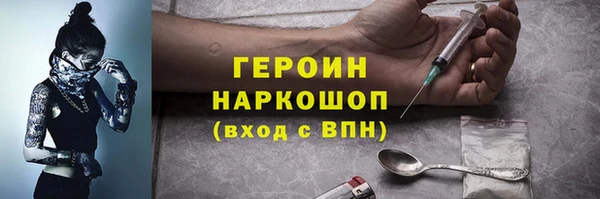 ECSTASY Верхний Тагил
