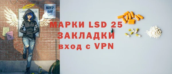 ECSTASY Верхний Тагил