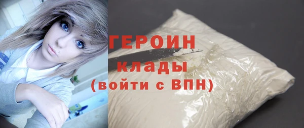ECSTASY Верхний Тагил