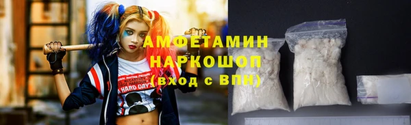 СК Верея