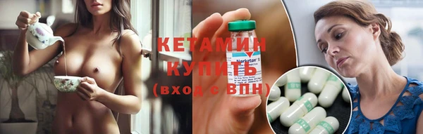 СК Верея