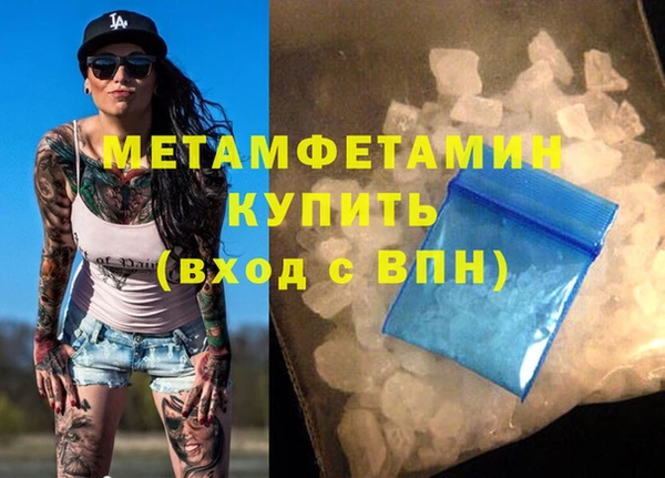 СК Верея