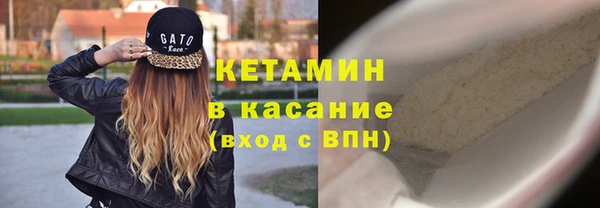 прущие грибы Верхнеуральск