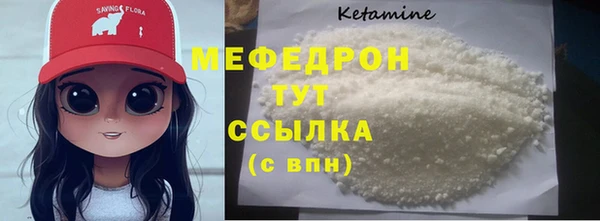 ECSTASY Верхний Тагил