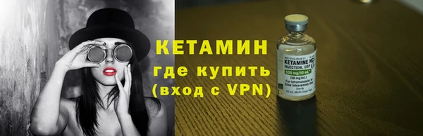 ECSTASY Верхний Тагил