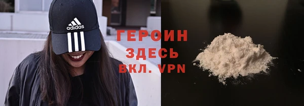 СК Верея