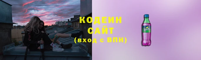 прущие грибы Верхнеуральск