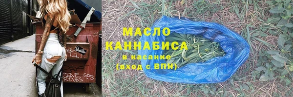 прущие грибы Верхнеуральск