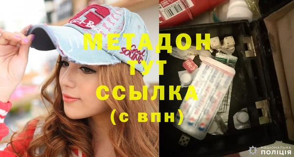 ECSTASY Верхний Тагил