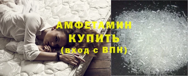 ECSTASY Верхний Тагил