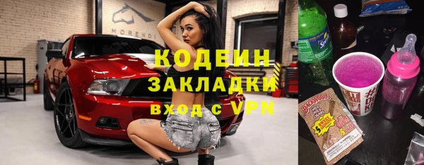 ECSTASY Верхний Тагил