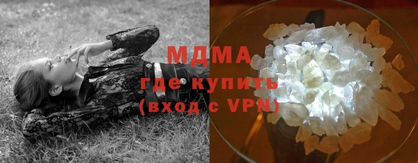 СК Верея
