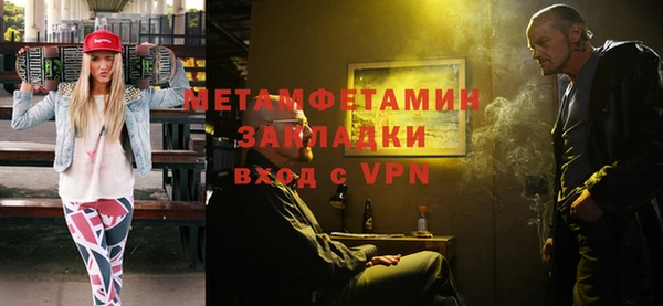 СК Верея