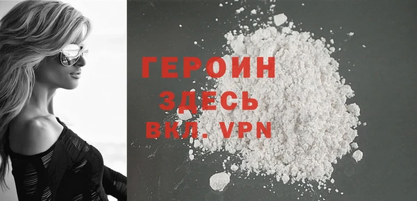 СК Верея