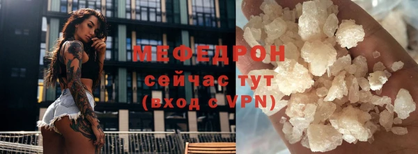 ECSTASY Верхний Тагил